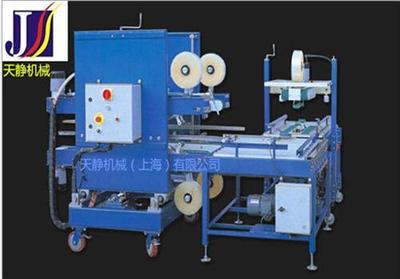 上海天铨碗打标机T-210 高效餐具贴标解决方案