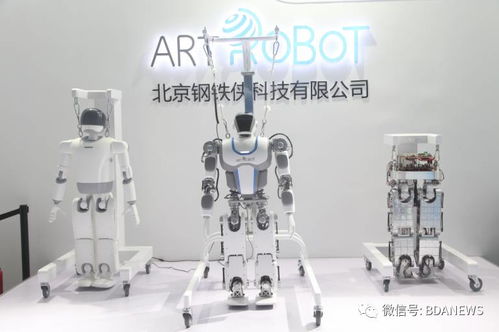 小亦带你提前看智能机器人研发亮点，剧透机器人大会精彩内容