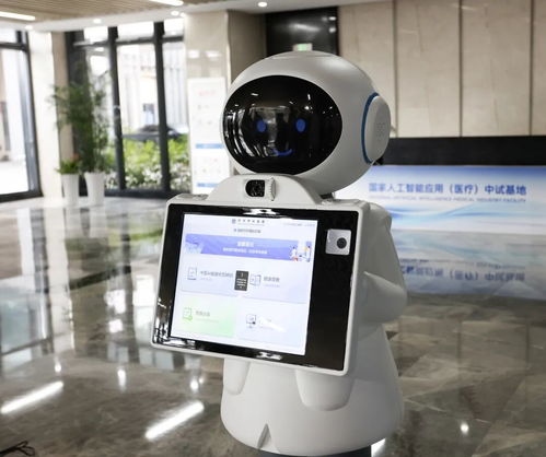 杭州以立法先行，打造具身智能产业新高地